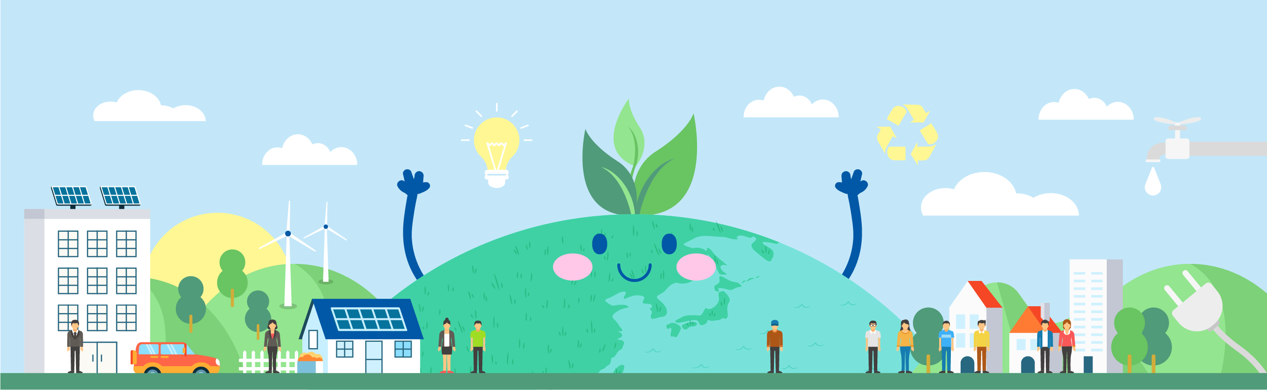 三ツ星ベルト健康保険組合　メイン画像